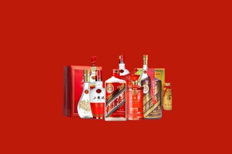建平县洋酒回收多少钱报价